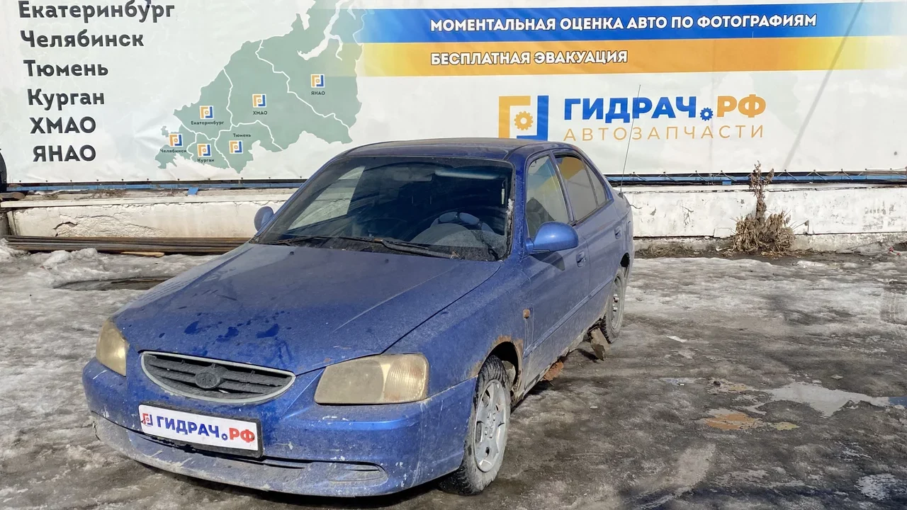 Хендай Акцент Синий